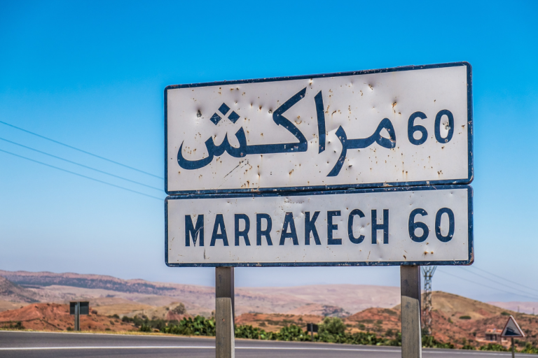TANRININ ÜLKESİ: MARAKEŞ